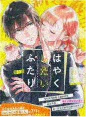 编辑私藏综艺缩略图